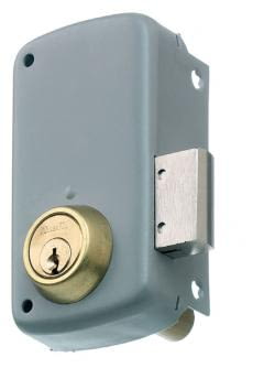 Cerradura sobreponer sólo PALANCA  ref. 2556-CPR  MCM