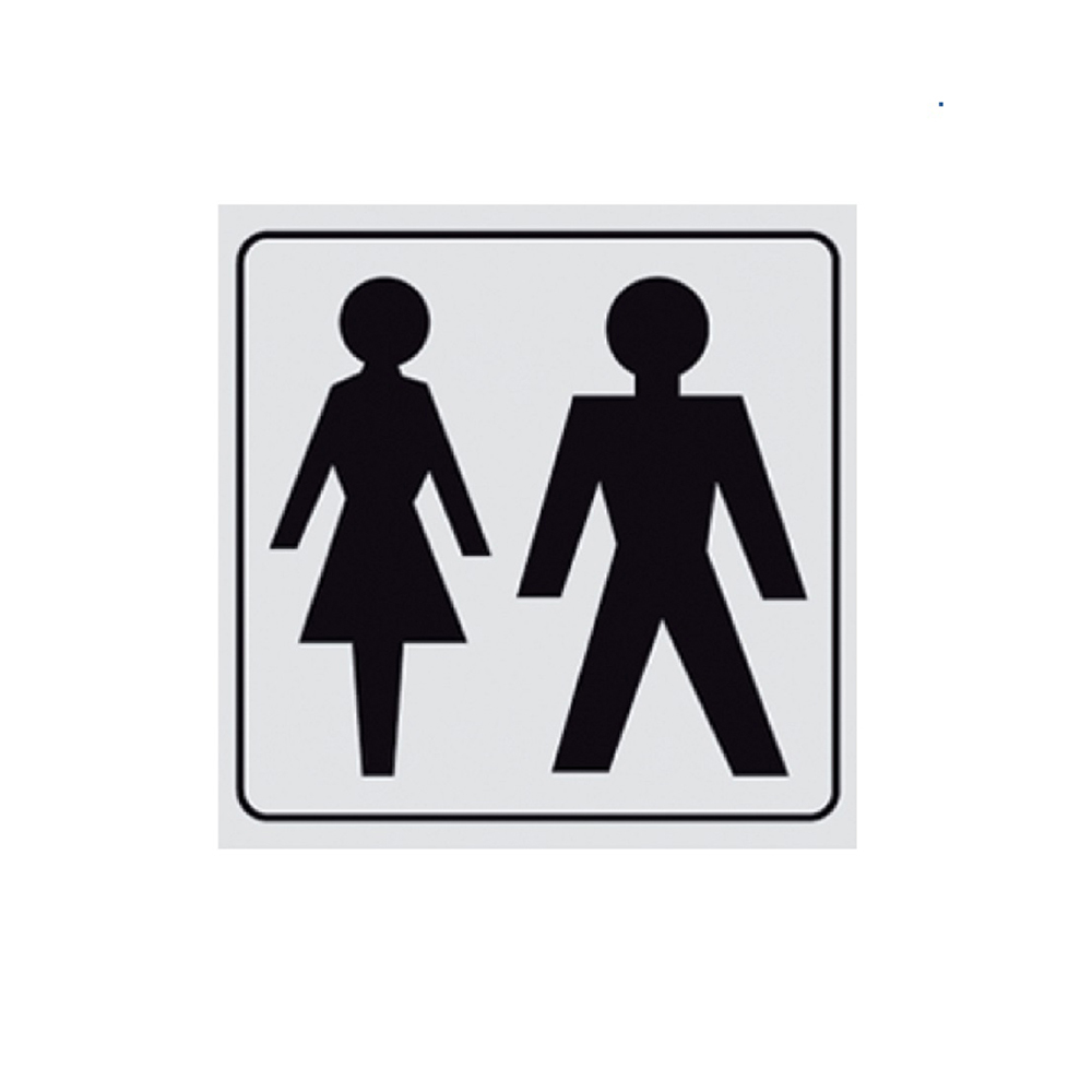 Rotulo Metalico Adhesivo 9x9 Lavabo Pareja