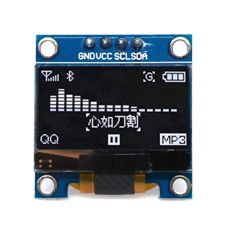 Pantalla OLED 0,96 I2C CII blanca de 128X64 píxeles y 4 pines para Arduino